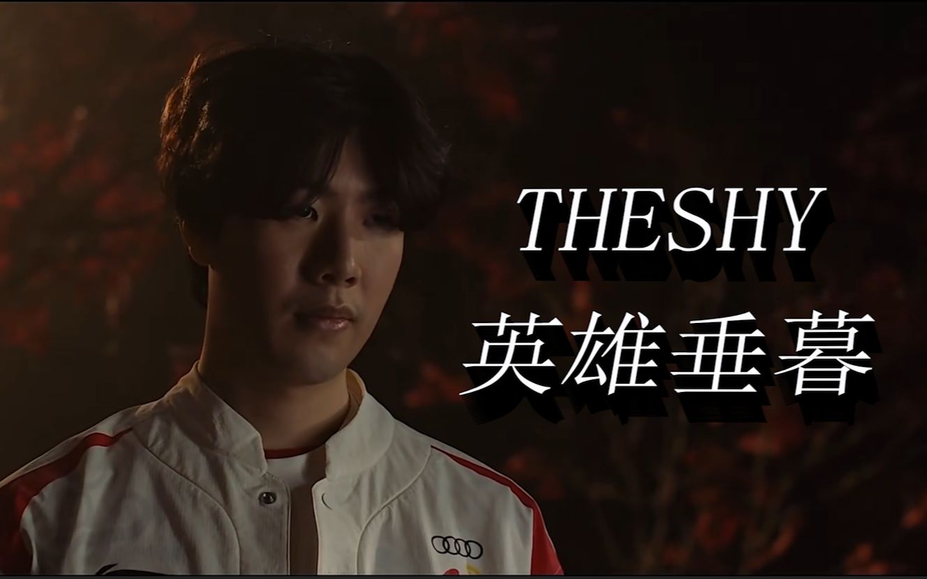 轻球员心态 轻球员心态