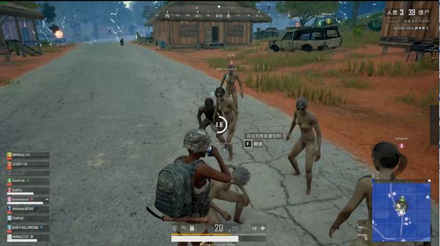 始在他的人 始在他的人