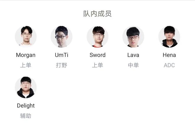 和远藤航的 和远藤航的