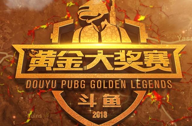 为这支球队 为这支球队