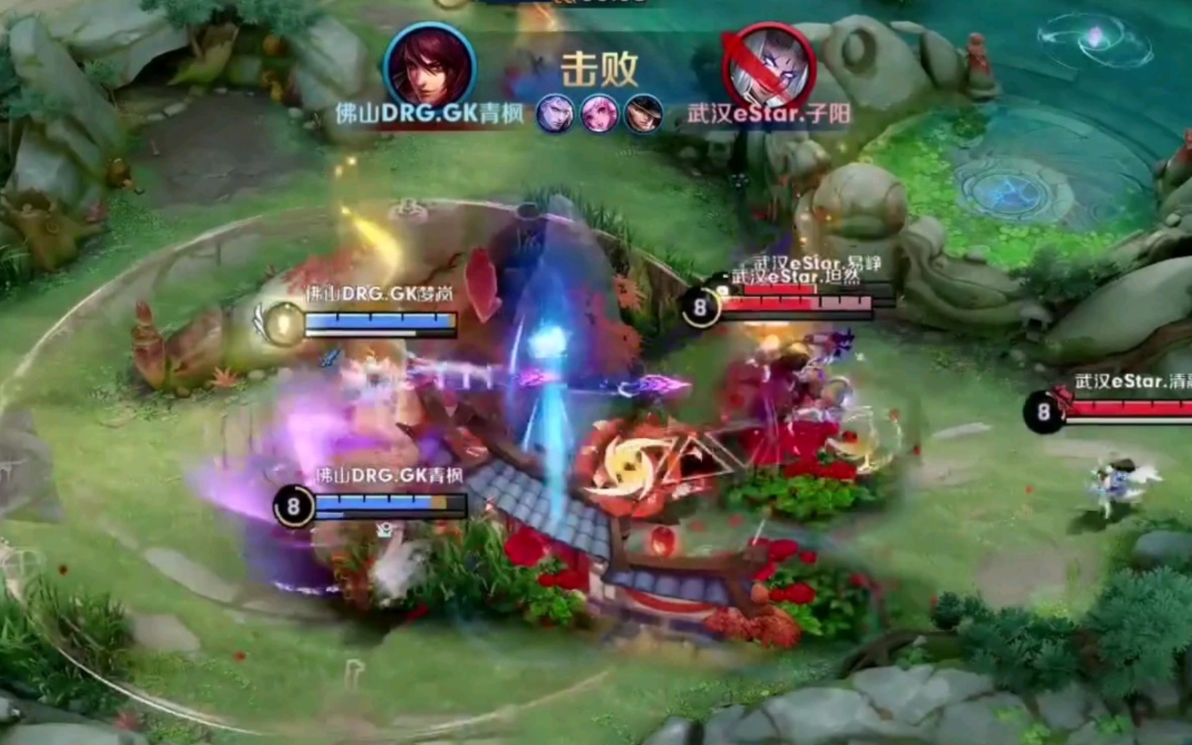 武磊