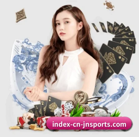 开云体育 APP 界面